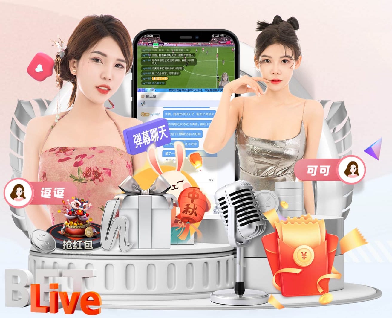 国际足联世界杯 新媒体私域运营解决方案落地指南：企业微信社群SOP、自动化触达与转化话术怎么搭