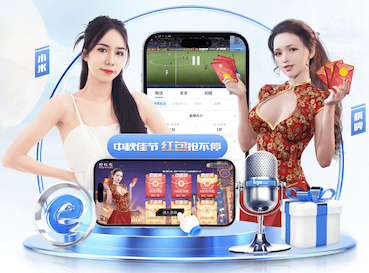 国际足联世界杯 人工智能视觉零售防损方案对比：电子价签联动、异常行为识别与收银风控效果评估最新实