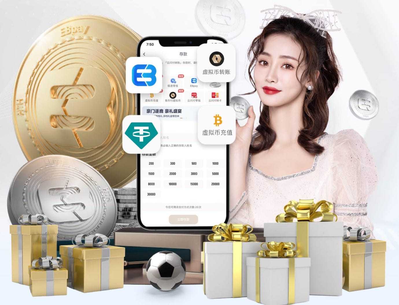 世界杯官网 2026智能语音广告投放新玩法观察:可交互语音营销在车载、智能家居与播客媒体的落
