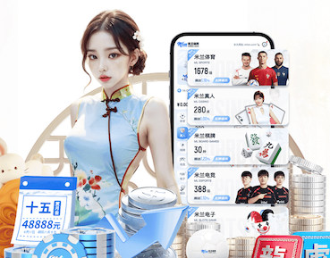 世界杯官网 出海品牌数字传播策略拆解:海外社媒平台怎么选、内容如何本地化、投放如何规划